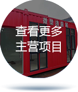 查看更多