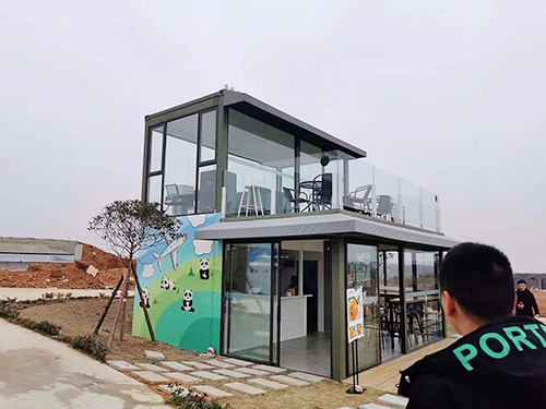 集装箱房屋